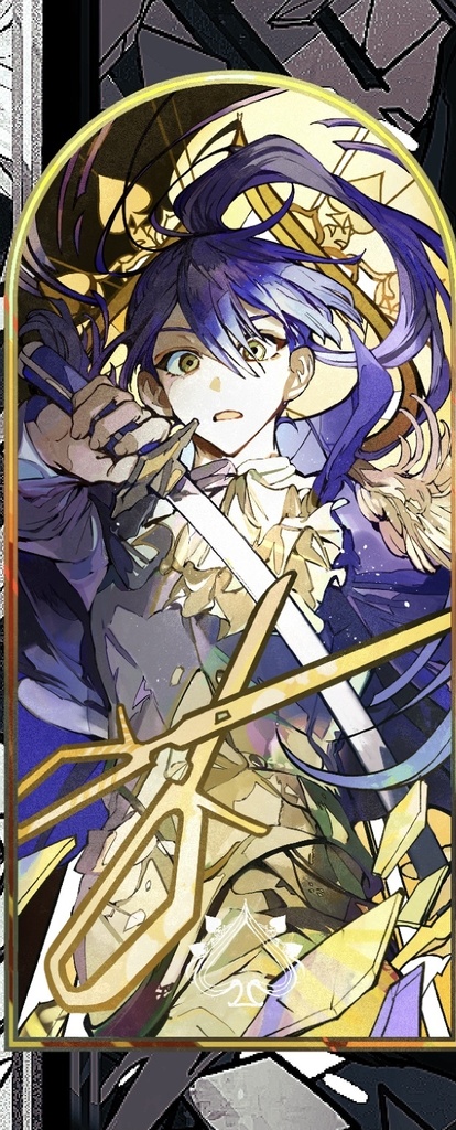 剣持刀也『ノエル・デ・フィガロ』 - kito - BOOTH