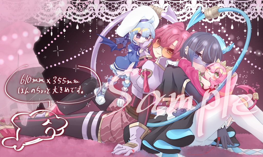 遊戯王の日 プレイマット イビルツイン リィラスウィート 遊戯王の日