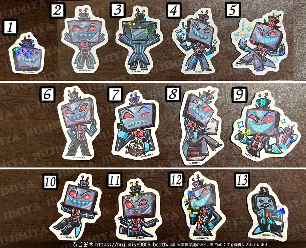 ハズビンホテル💗ヴォックス💗シール - ふじみや(不死身家小分隊) - BOOTH