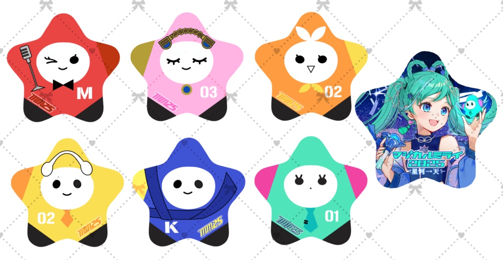 完売・ありがとうございました！】マジカルミライ2025・ミク＆星太郎缶