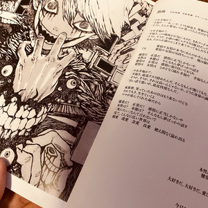 ヘルニア 1st Full Album「BLOOM」 - hernia - BOOTH