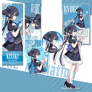 C107参加】[リオ][ネル]ブルーアーカイブ アクリルスタンド - kumi