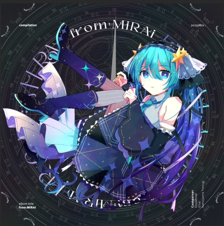 Glue×ど〜ぱみん×夏山よつぎ Collaboration Album『from: MiRAi