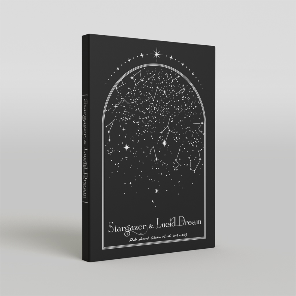 画集『Stargazer & Lucid Dream Art Collection vol.1［2009-2023