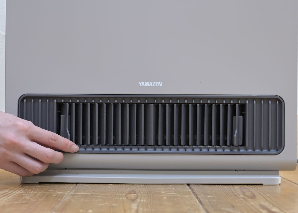 商品情報_大風量セラミックファンヒーター（人感・温度センサー付