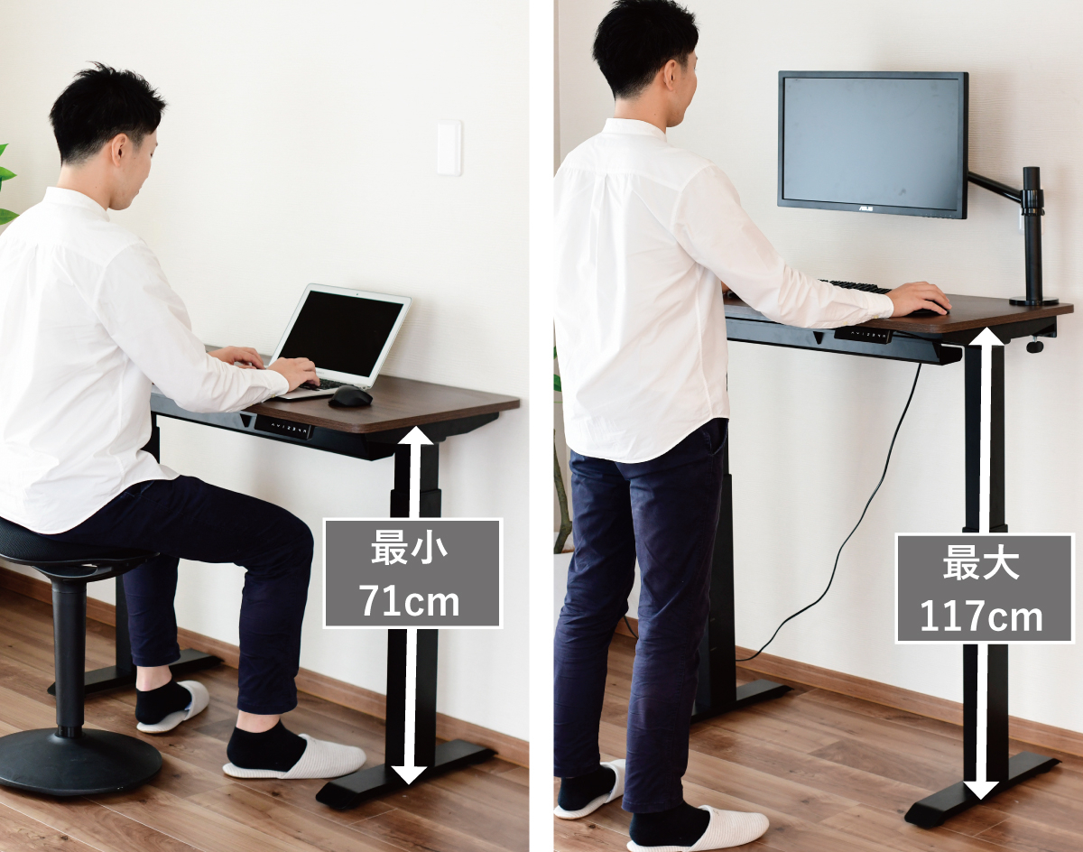 商品情報_電動昇降デスク／スタンダードモデル（スリム天板／幅120cm