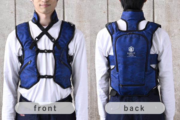 商品情報_水冷服ダイレクトクール（プレミアム/2025モデル） | 山善の