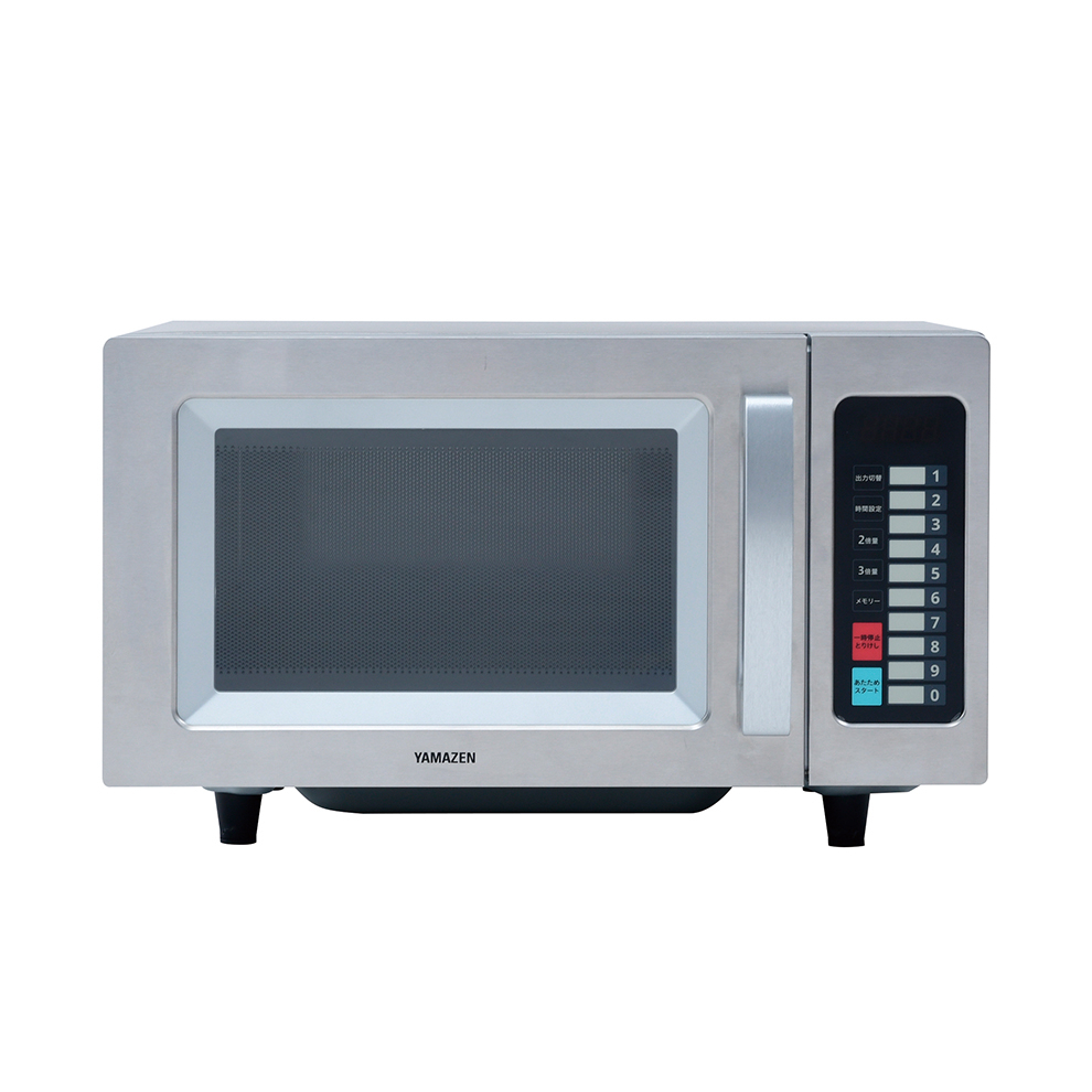 商品情報_電子レンジ（17L） | 山善の商品情報サイト | YAMAZEN BOOK