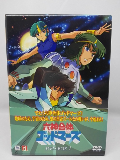 六神合体ゴッドマーズ DVD-BOX Ⅰ ブックオフプラス福岡長住 | 福岡で