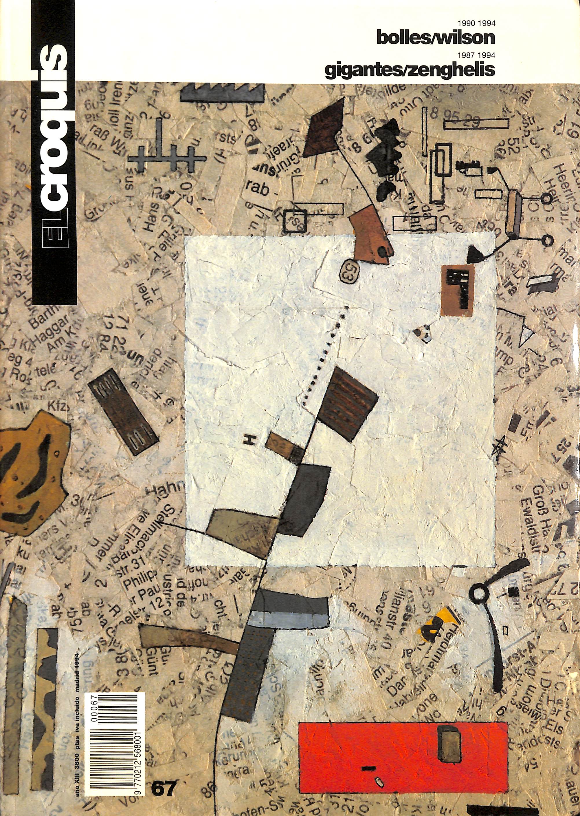 20210626103013_001_2004x.jpg?v