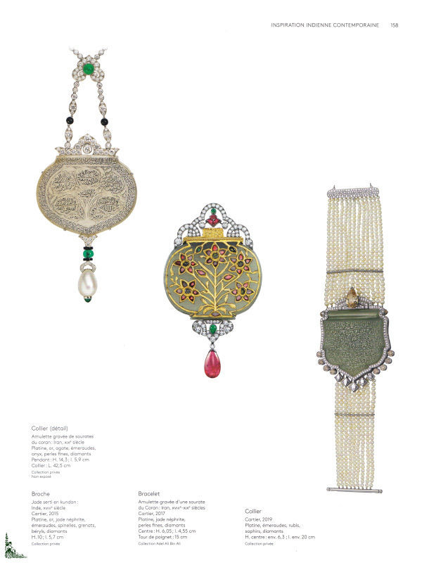 Cartier and the Arts of Islam - at the source of modernity