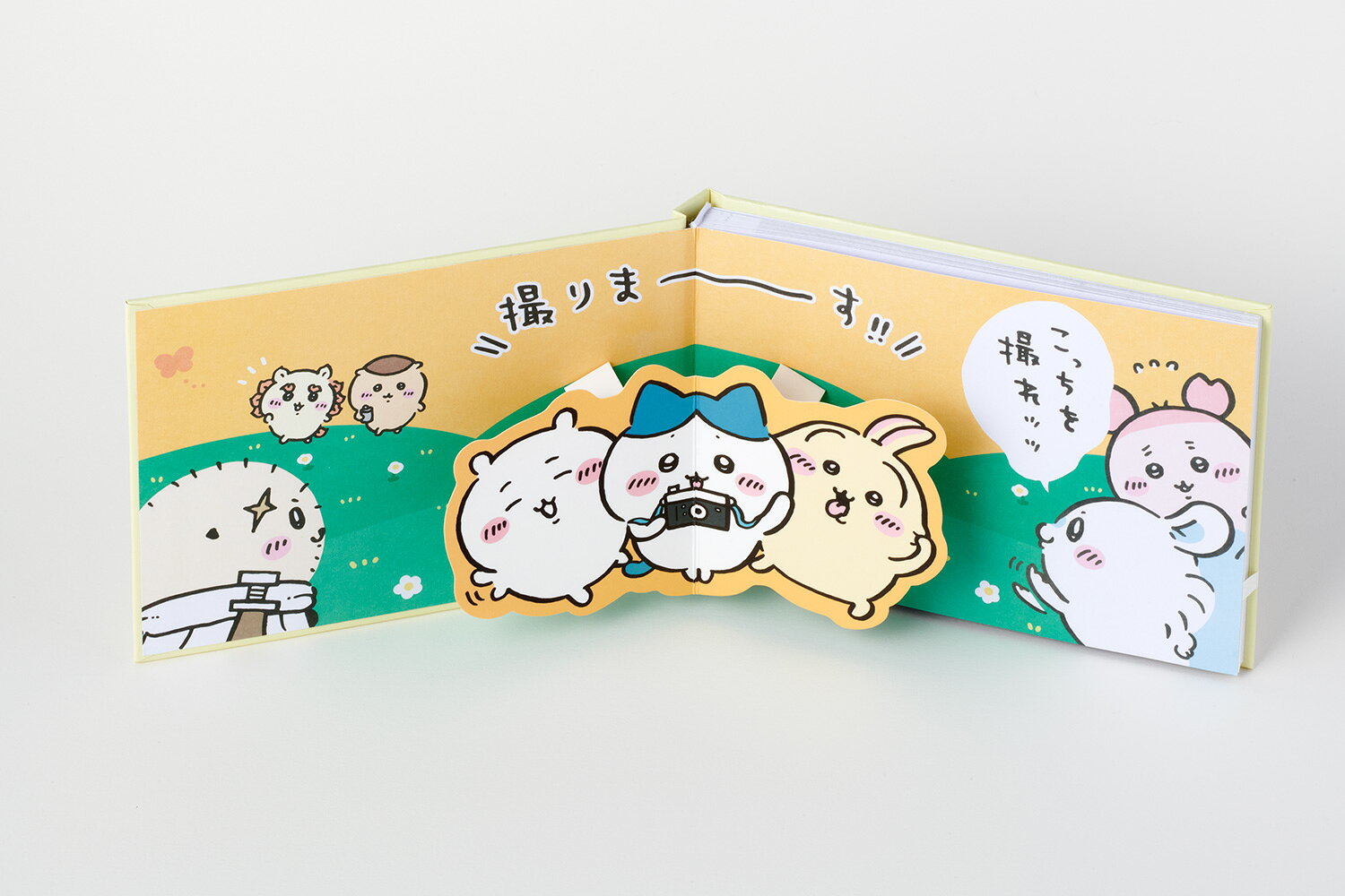 ナガノ展 原画集」＆ちいかわ7巻発売！ なんか飛び出すフォトアルバム