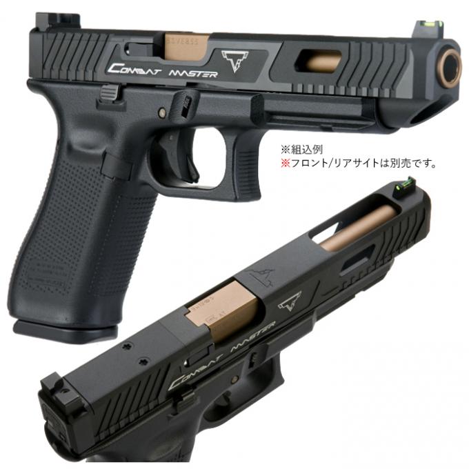 Detonator CNC Aluminum T-Style Glock34 Gen5 (John Wick 4 ) MOS