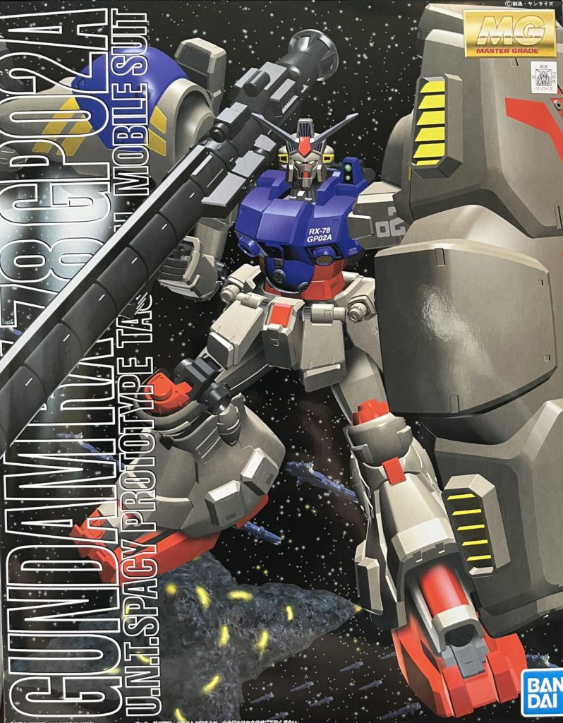 ガンダム試作2号機 レビュー | アルコンのゆったりプラモ