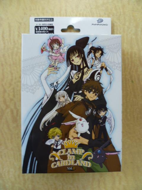 CLAMP in CARDLAND スターターボックスVol.1 カード＆シール