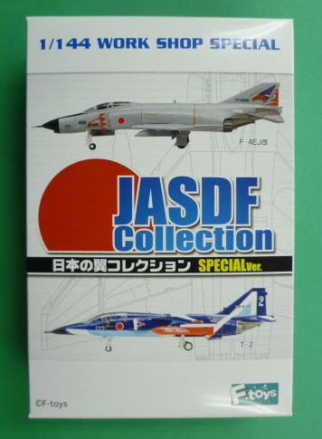 エフトイズ 1/144戦闘機 日本の翼コレクションSP F-4EJ改 01b.第8飛行
