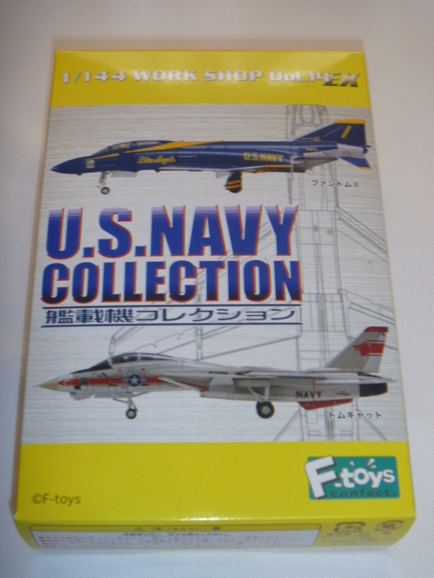エフトイズ 1/144戦闘機 艦載機コレクション U.S.NAVY 01 F-14A トム