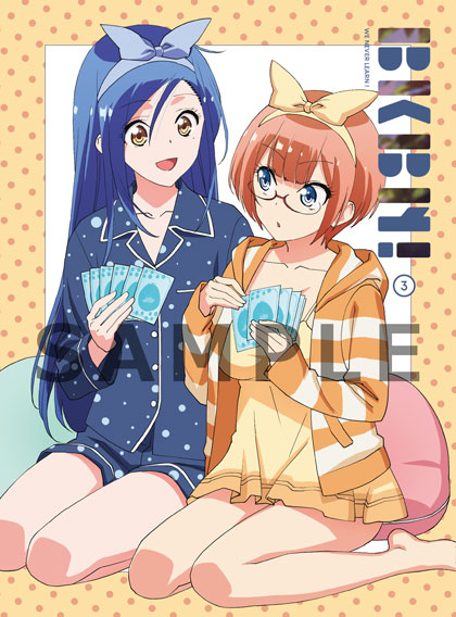 Blu-ray&DVD | TVアニメ「ぼくたちは勉強ができない」公式サイト