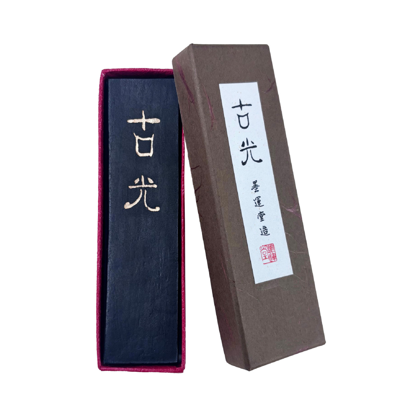 固形墨｜株式会社墨運堂（公式ホームページ）