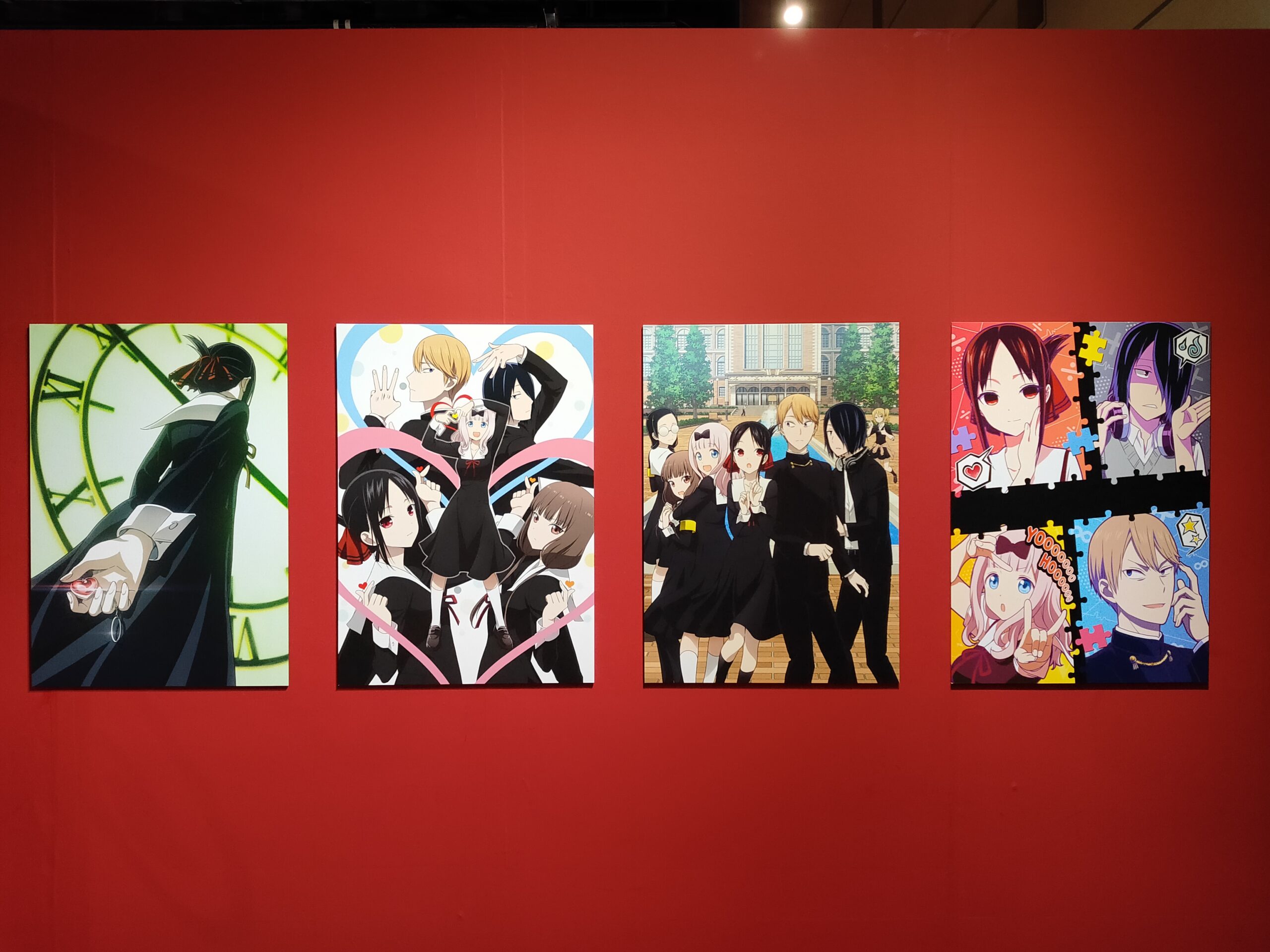 特別展 かぐや様は告らせたい」に行ってきた感想！写真と一緒に
