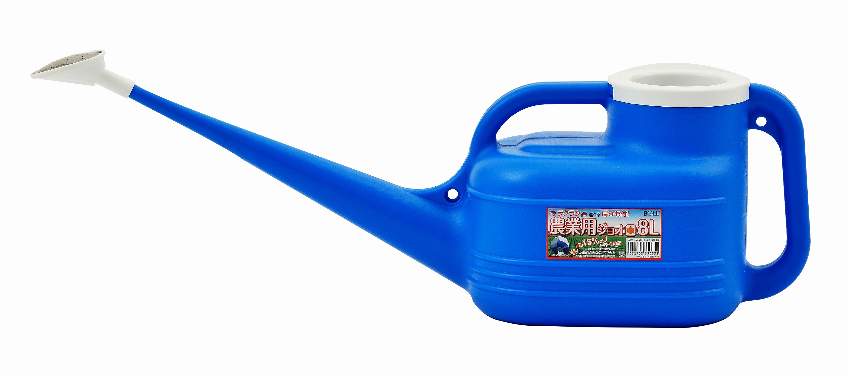 農業用肩掛けジョオロ 8L - 大澤ワックス株式会社大澤ワックス株式会社