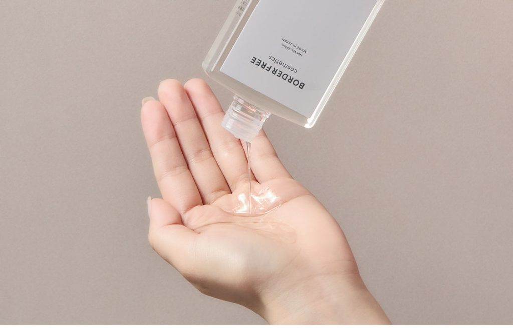 送料無料】BORDER FREE cosmetics セット（MOIST） | BORDER FREE