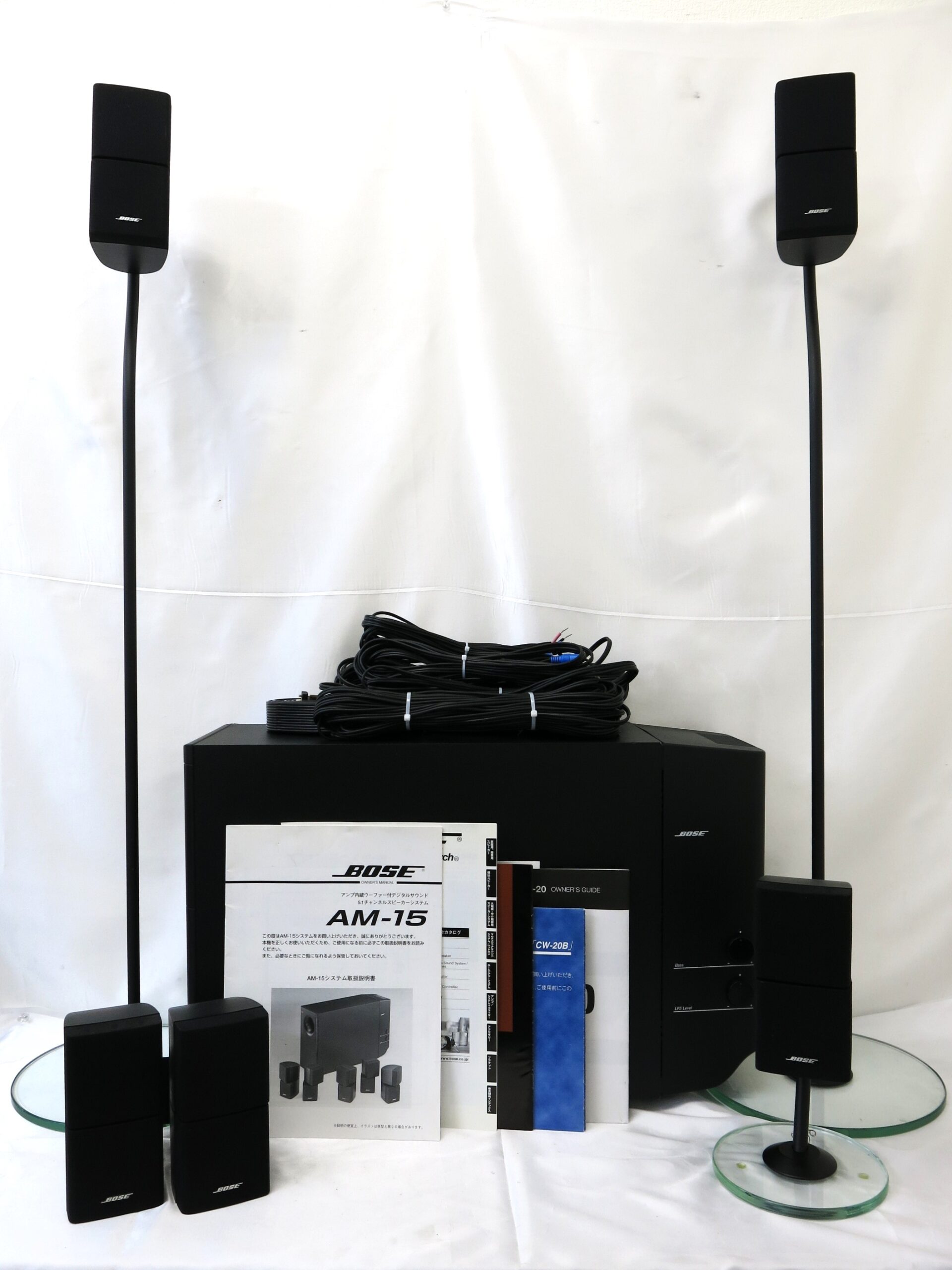 ㉕ BOSE AM-15について | BOSE・スピーカー宅配買取専門サイト - BOSE