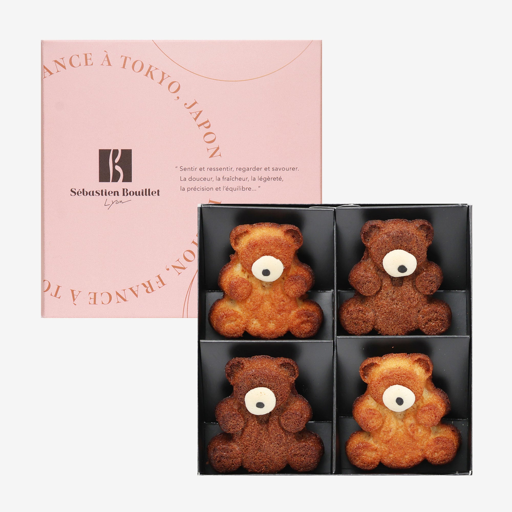 グテ コフレヌヌース 4個入 焼き菓子 洋菓子 ギフト プレゼント