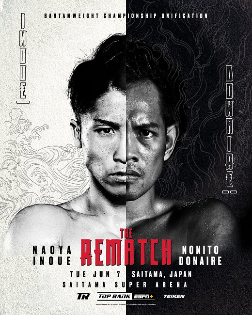 6.7バンタム級3団体統一戦、井上尚弥vs.ノニト・ドネア2 ESPN+で全米