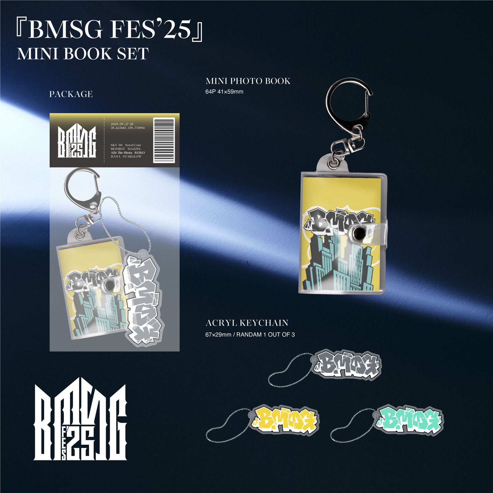 DVD(4DISC)]BMSG FES'25 Regular edition