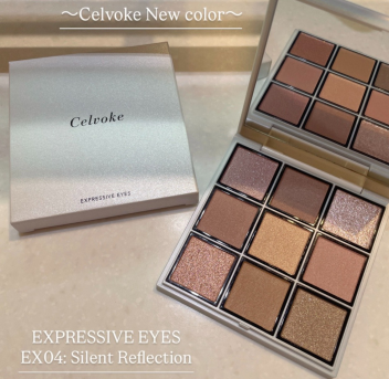 新商品】Celvoke エクスプレッシヴ アイズ New Color🌷 | コスメ