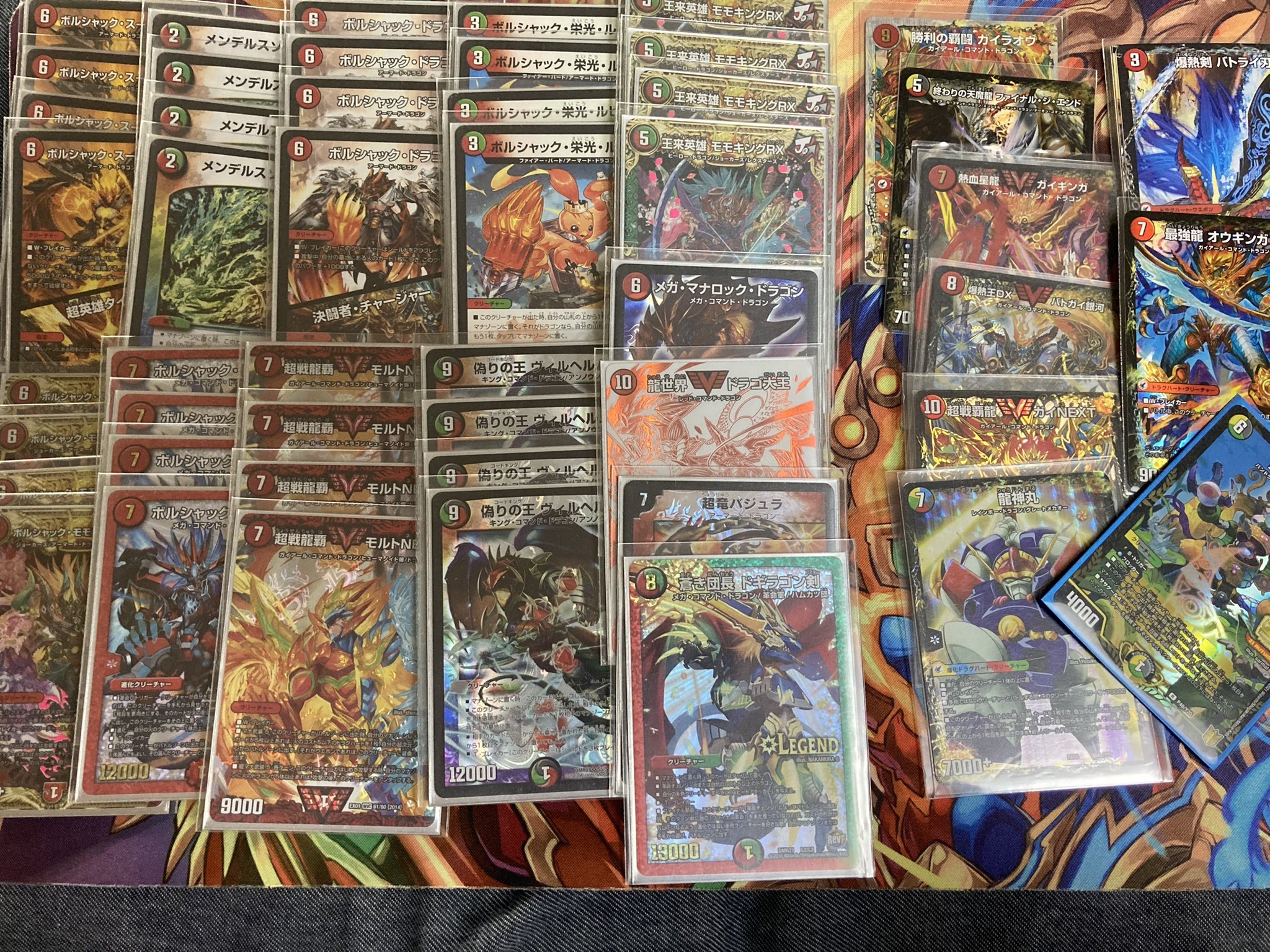 モルトversus GP優勝構築 シータモルト デッキ デュエルマスターズ