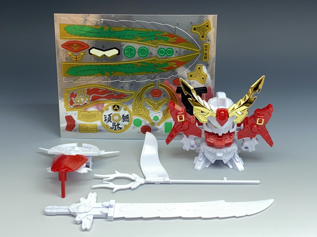 BB戦士No.170 武者紅零斗丸 | B.B.備忘録