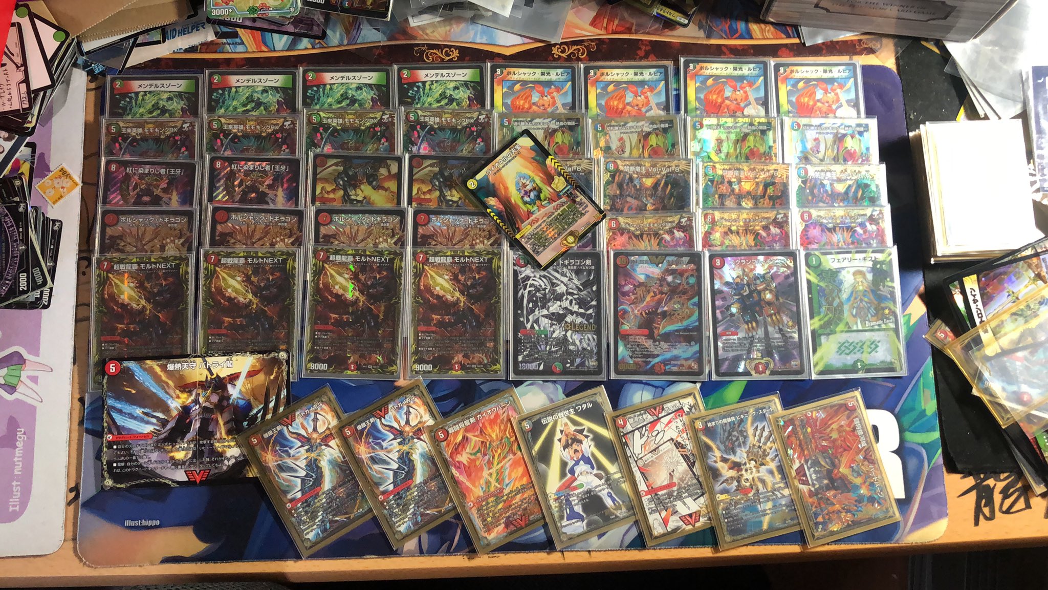 GP優勝構築 シータモルトデッキ デュエマ引退品 パーツ付き GP優勝構築