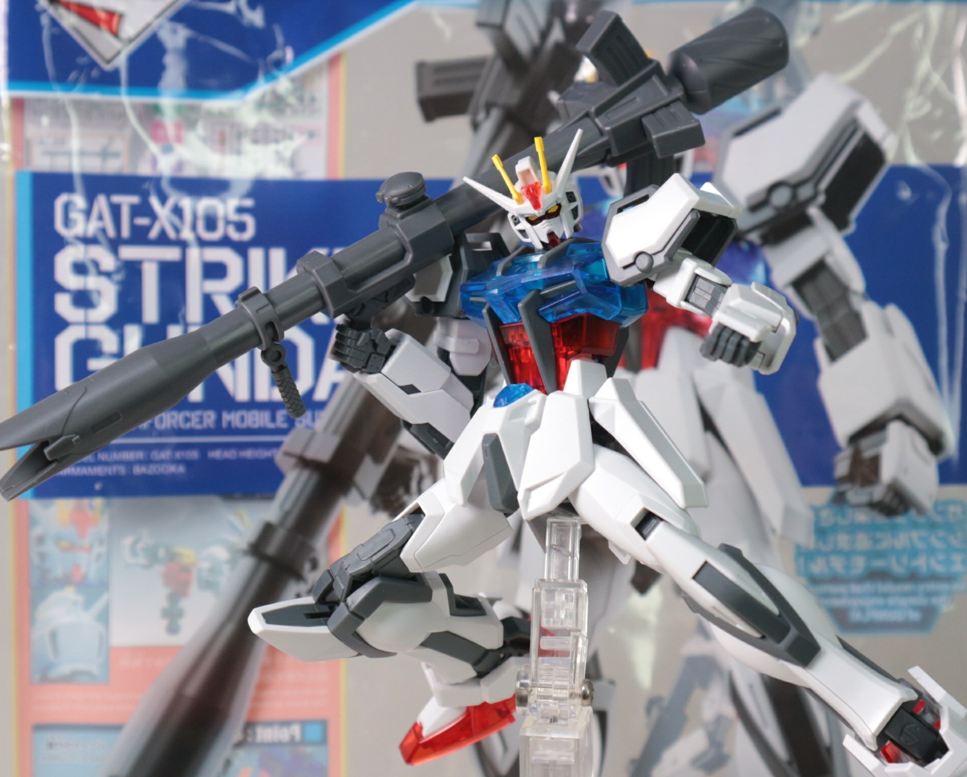 D賞 ENTRY GRADE 1/144 ストライクガンダム ソリッドクリアアナザー