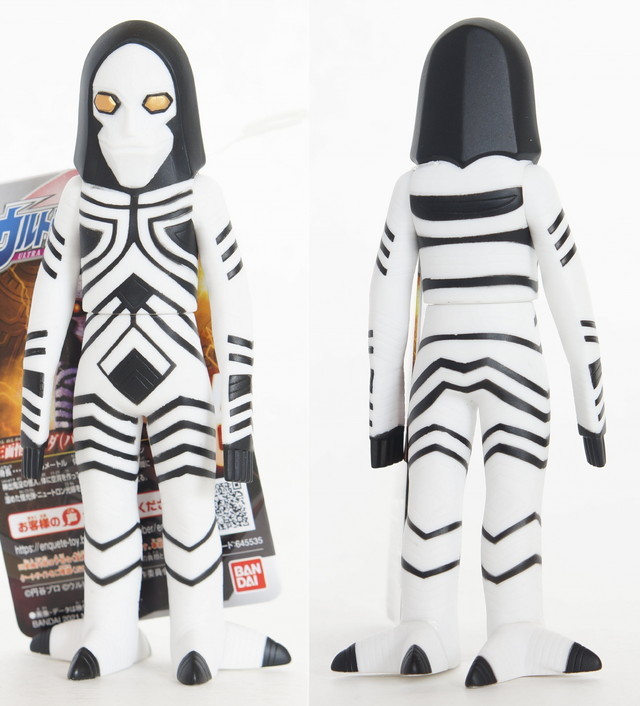 ウルトラ怪獣シリーズ156 ダダ（パワードダダ） | D・Cの超卵～(元