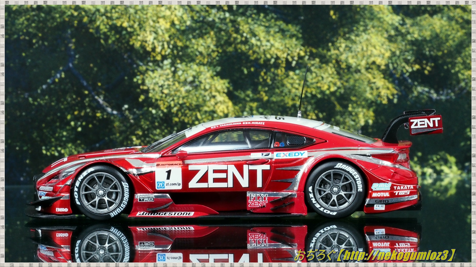 ZENT CERUMO RC F SUPER GT 2014 GT500 #1 【EBBRO 1/43 45066