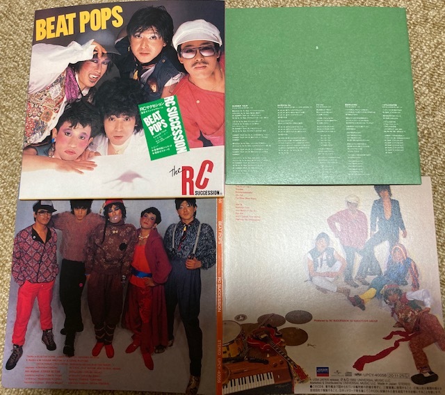 MQA/UHQCD 紙ジャケット再発 第一弾 (RCサクセション） 追記あり