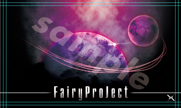 フェアリープロジェクトのプレイマットデザインも手掛けた個人