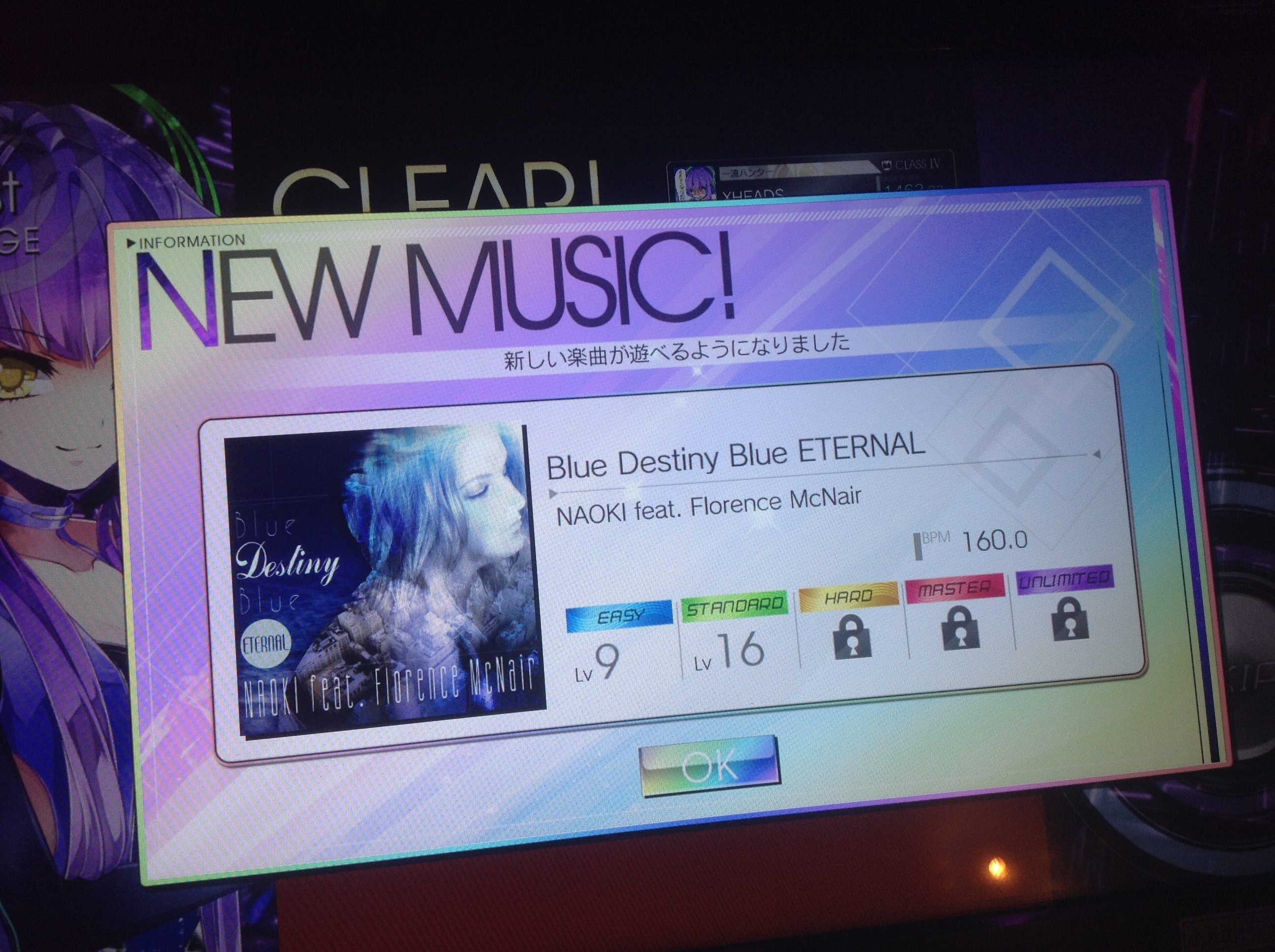 フェアリープロジェクトのプレイマットデザインも手掛けた個人