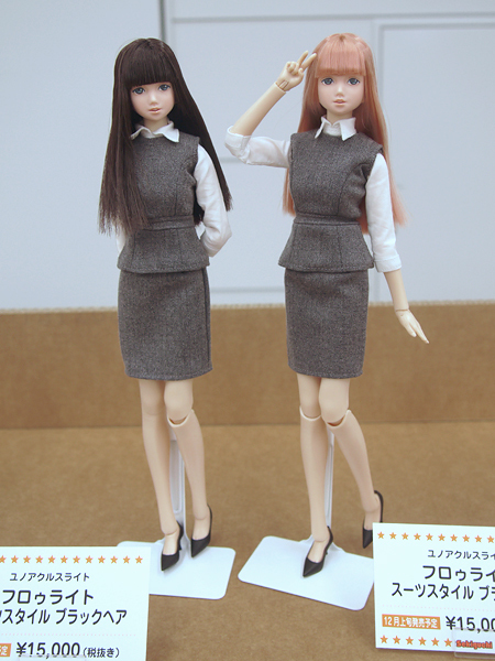 ドールショウ61 セキグチ-1 ユノアクルスライト - -ROUTE4-