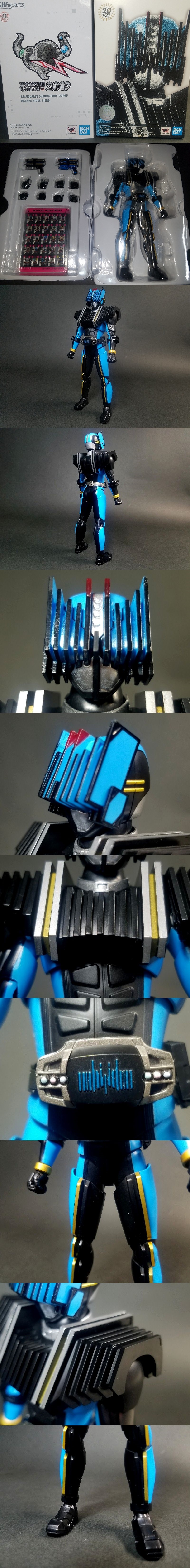 2*3様 S.H.フィギュアーツ（真骨彫製法） 仮面ライダーディエンド S.H.