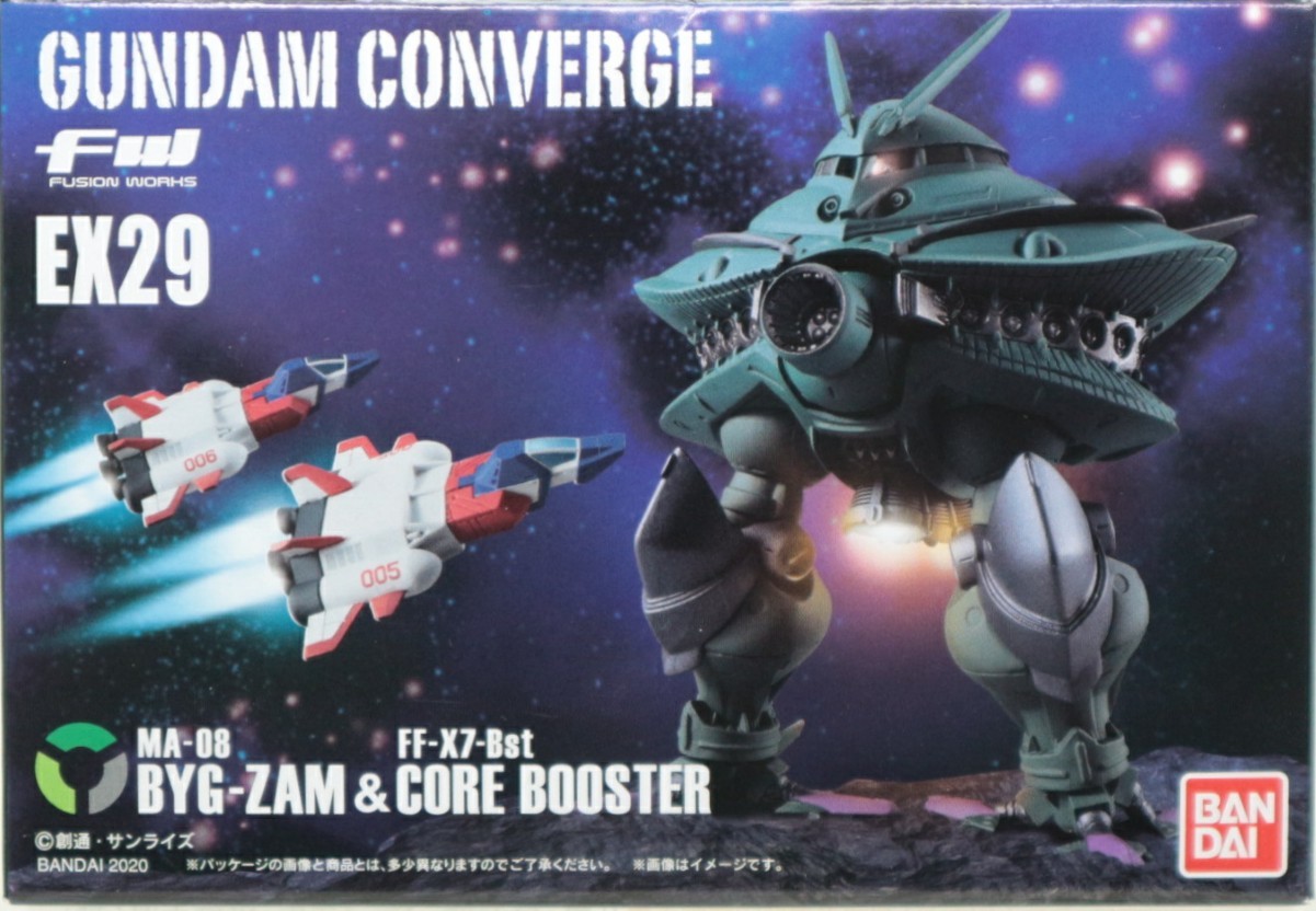 FW GUNDAM CONVERGE EX29 ビグ・ザム＆コア・ブースターのご紹介