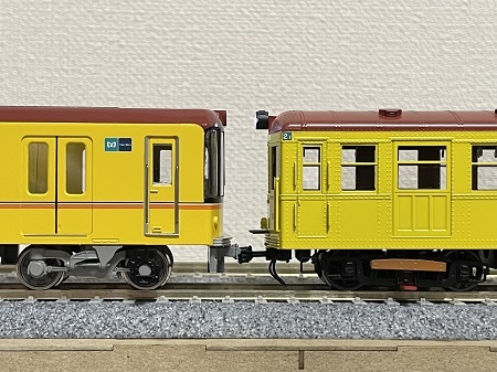 1/80 東京地下鉄道1000形1001号車 - Neko Transport Museum