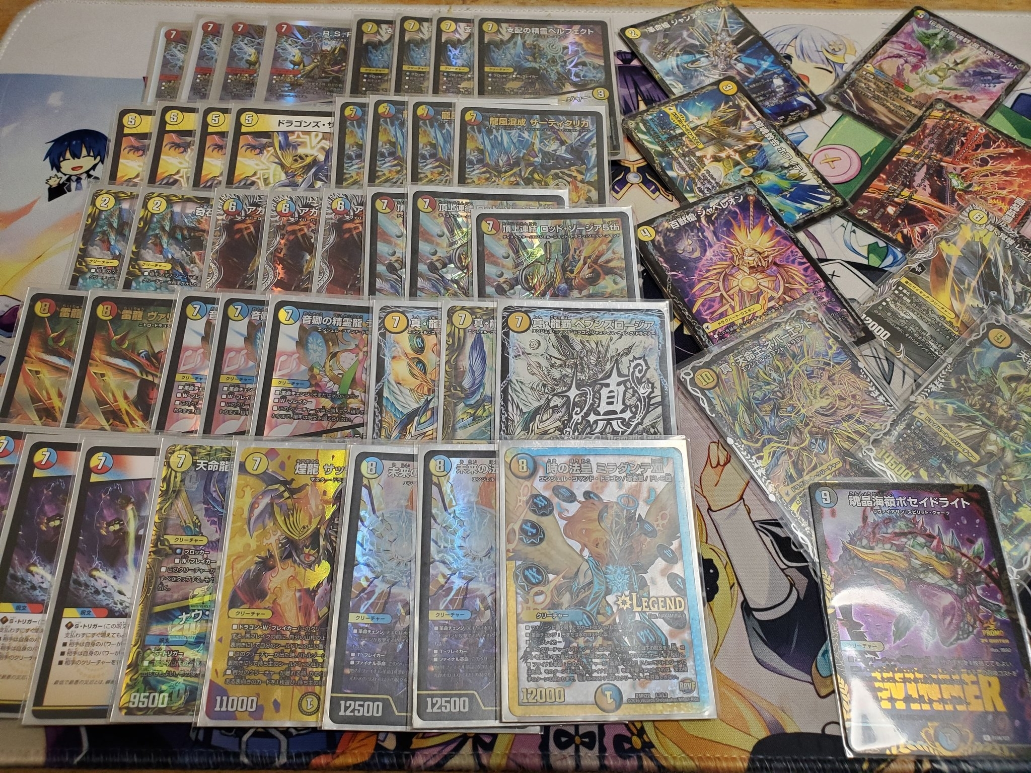 デュエマ公認大会優勝デッキレシピ 】ラッカロージアダンテ