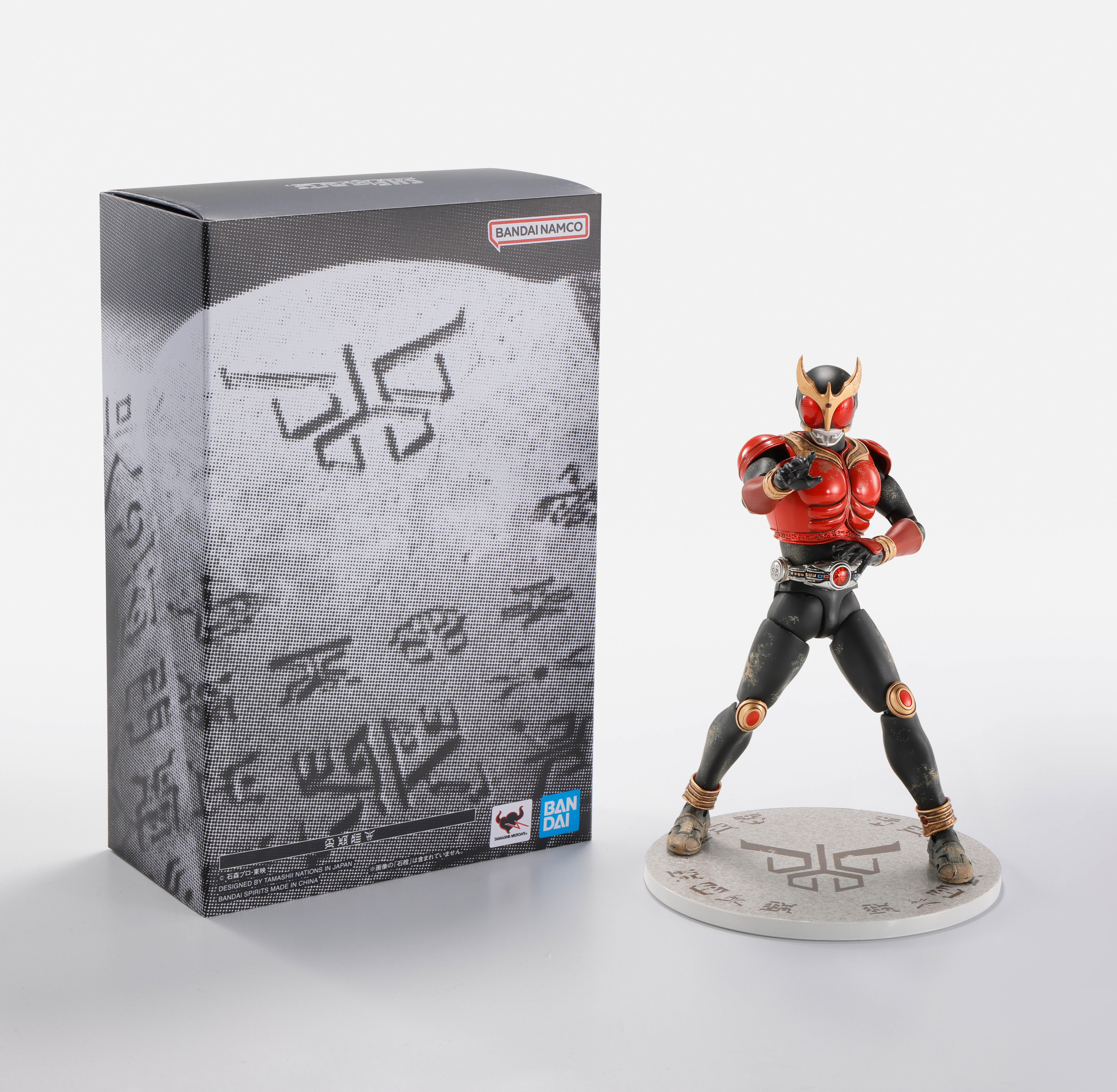 超クウガ展』新規撮影メインビジュアル、本CM解禁！S.H.Figuarts（真骨