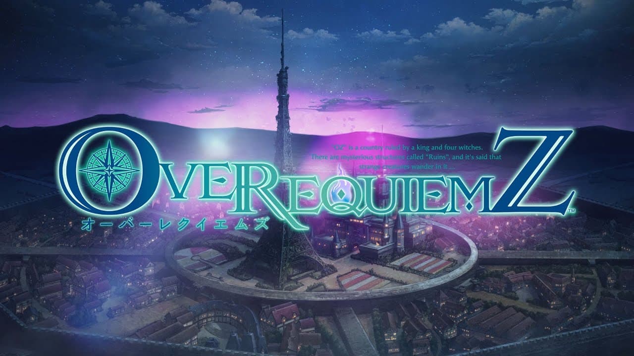 OVER REQUIEMZ 攻略 オーバーレクイエムズ(オバレク) | choro