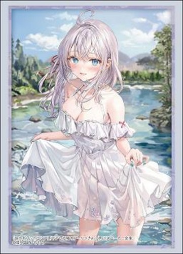 サプライ】角川スニーカー文庫「時々ボソッとロシア語でデレる隣の