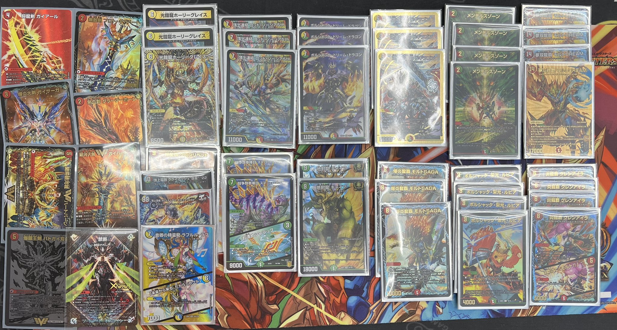 デュエマ アドバンスCS】「ABOOKCS(2025/3/9)」結果 ラッカバクオン