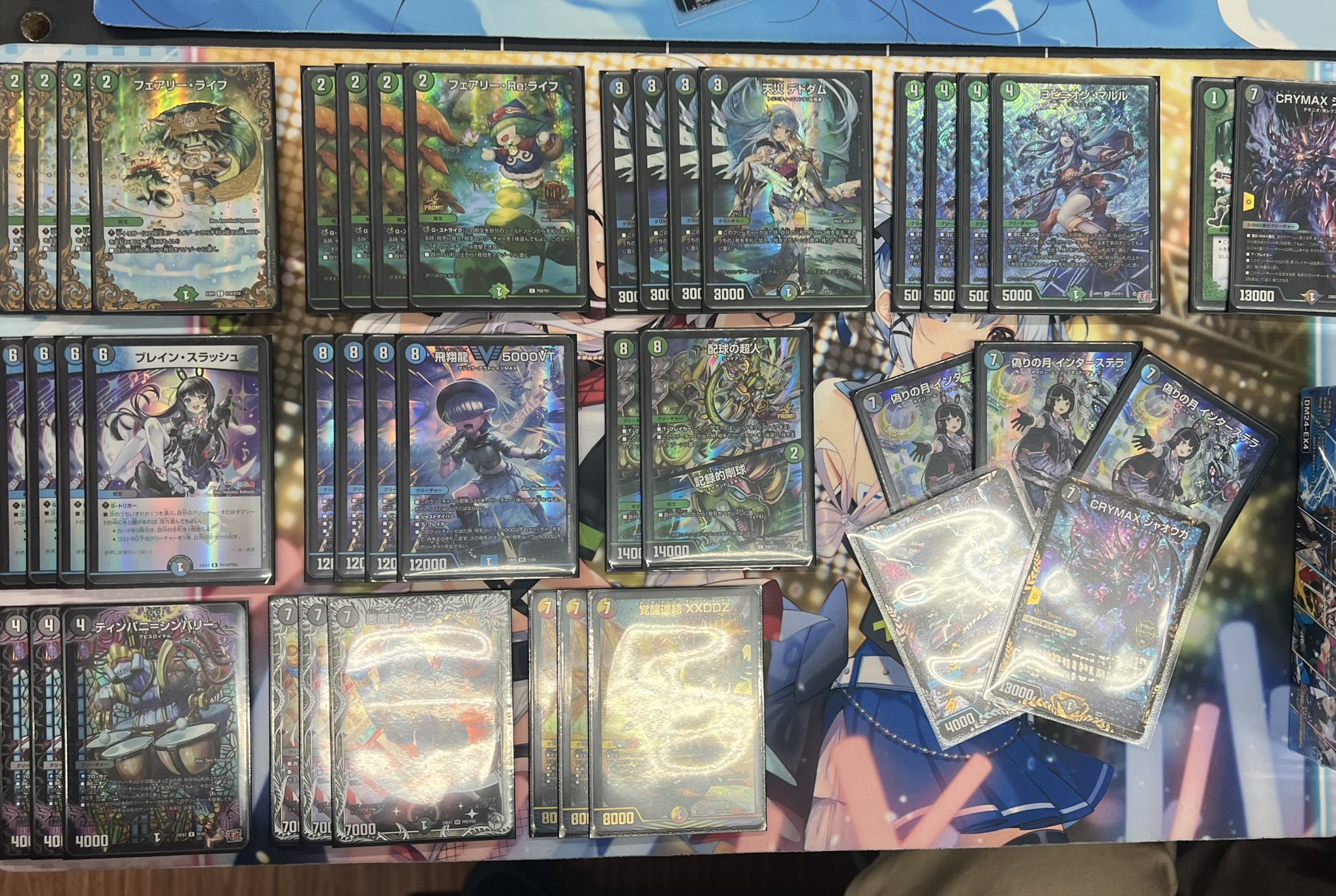 デュエマ オリジナルCS】「如月CS in TSUTAYA三島店(2025/3/20)」結果